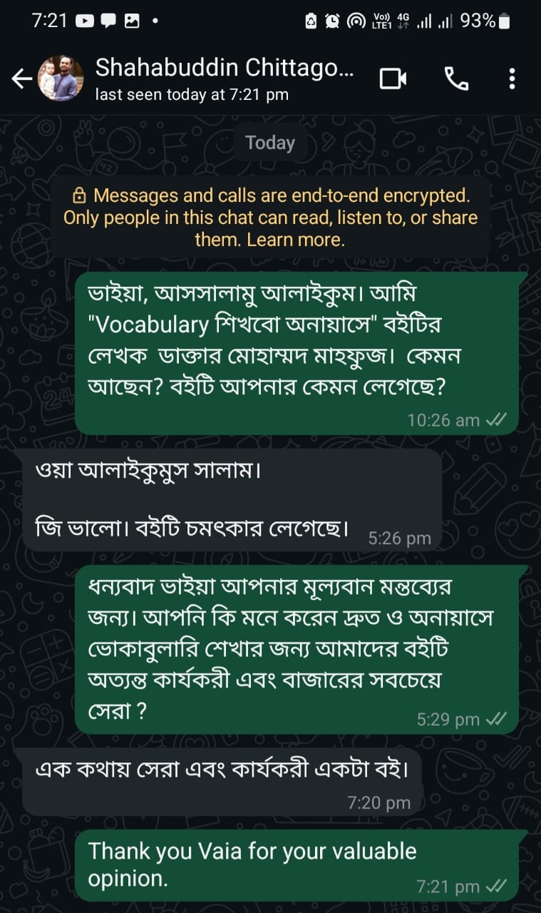 WhatsApp Image 2025-05-15 at 4.15.24 PM