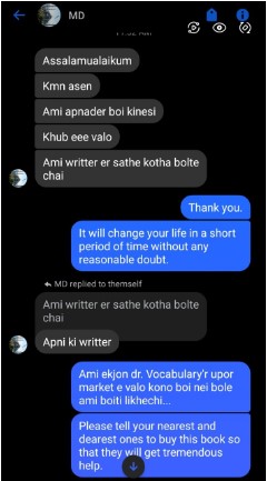 testimonial fahad